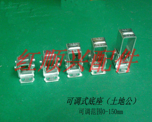  方、圓桿門扣可調(diào)鎖座勾座土地公